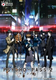 PSYCHO-PASS サイコパス 2