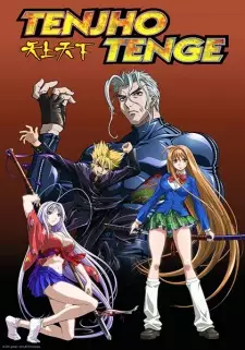 Tenjho Tenge