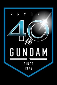 Mobile Suit Gundam G40