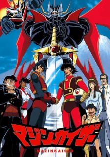 Mazinkaiser