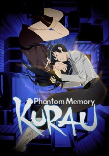 KURAU Phantom Memory