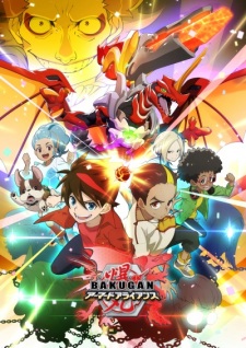 Bakugan: Armored Alliance