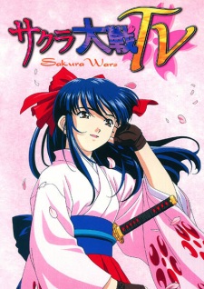 Sakura Wars TV