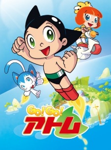 Go Astro Boy Go!