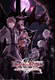 King's Raid: Successors of the Will