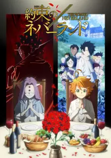 約束のネバーランド Season 2