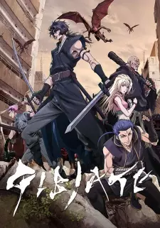 GIBIATE the Animation