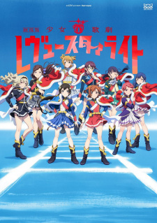 Revue Starlight: The Movie