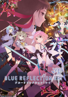 BLUE REFLECTION RAY/澪