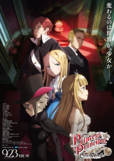 Princess Principal: Crown Handler - Chapter 2