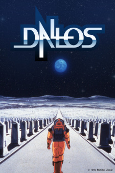 Dallos