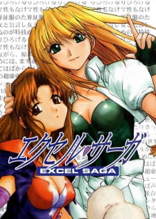 Excel Saga