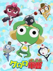 Sgt. Frog