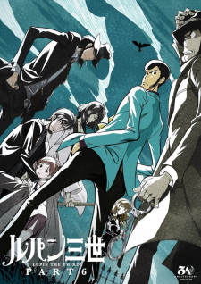 Lupin the Third Part 6