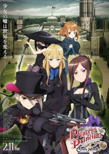 Princess Principal: Crown Handler - Chapter 1