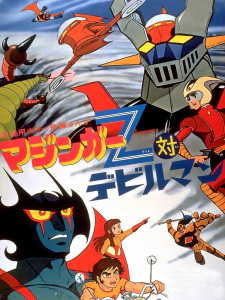 Mazinger Z vs. Devilman