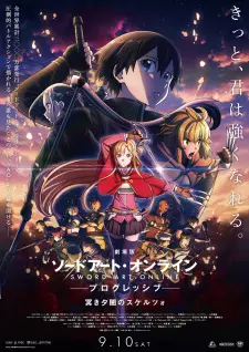 Sword Art Online the Movie: Progressive - Scherzo of Deep Night