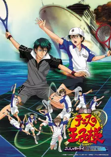 The Prince of Tennis: The Two Samurai, The First Game