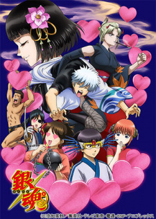 Gintama: Love Incense Arc