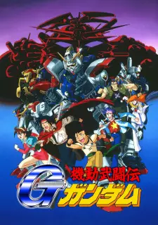 Mobile Fighter G Gundam