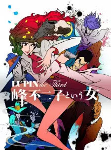 Lupin the Third: The Woman Called Fujiko Mine