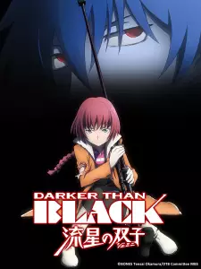 DARKER THAN BLACK 流星の双子