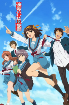 The Melancholy of Haruhi Suzumiya