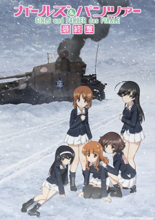 Girls und Panzer das Finale – Part 4