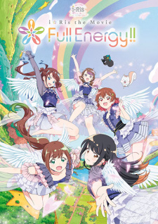 i☆Ris the Movie: Full Energy!!