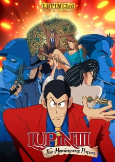Lupin III: The Hemingway Papers