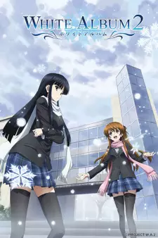 WHITE ALBUM2