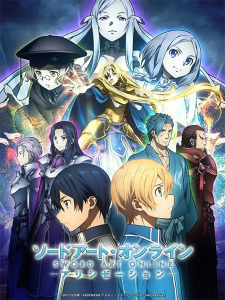 Sword Art Online: Alicization