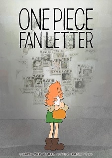 One Piece Fan Letter