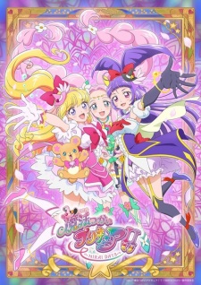 Witchy Pretty Cure!! Mirai Days