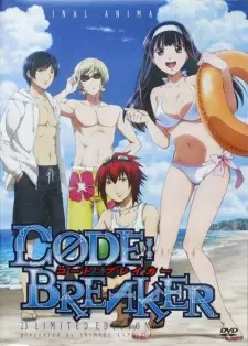 CODE:BREAKER OAD