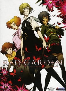 RED GARDEN