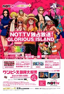 ONE PIECE FILM Z GLORIOUS ISLAND