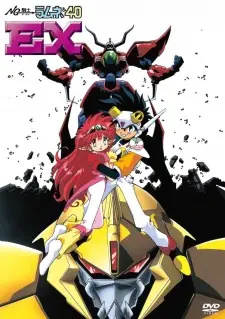 NG Knight Ramune & 40 EX: Biku Biku Triangle Ai no Arashi Daisakusen