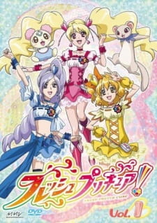 フレッシュプリキュア！