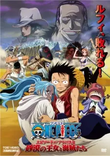 One Piece: Episode of Alabasta - The Desert Princess and the Pirates