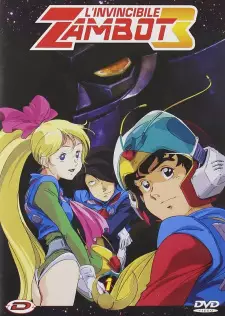 Invincible Superman Zambot 3