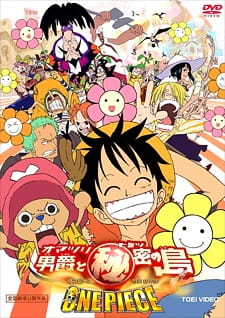 One Piece: Baron Omatsuri and the Secret Island