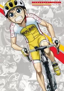 Yowapeda Re:RIDE