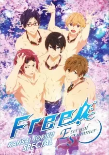 Free! -Eternal Summer- Extra Fr「禁断のオールハード！」