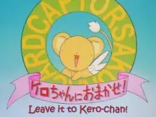 Cardcaptor Sakura: Leave it to Kero! Theatrical Version