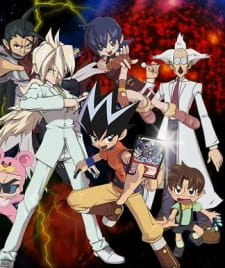 Duel Masters Zero