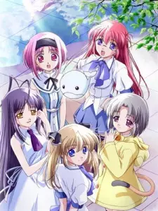 最終試験くじら