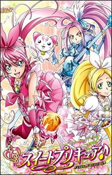 スイートプリキュア♪