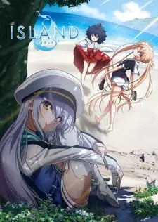 ISLAND (アイランド)