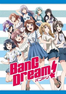 OVA「BanG Dream!」